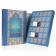 Advent Calendar Ramadan Kareem