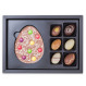 Cutie cu praline din ciocolata Postcard Midi Green Easter EGG Milk