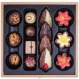 Set cadou Winter Collection - Nutty