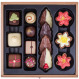 Set cadou Winter Collection - Xmas Pralines
