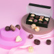 Cutie cu praline din ciocolata - Pachet complementar