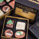 Cutie cu praline din ciocolata Christmas Delights 6