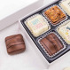 Cutie cu praline din ciocolata Easter White L